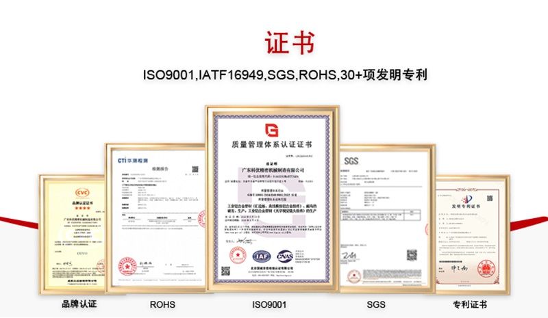 散热器MK体育·(国际)官方网站-mksport铝配件