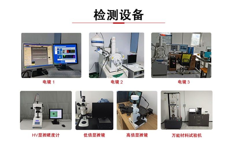 散热器MK体育·(国际)官方网站-mksport铝配件